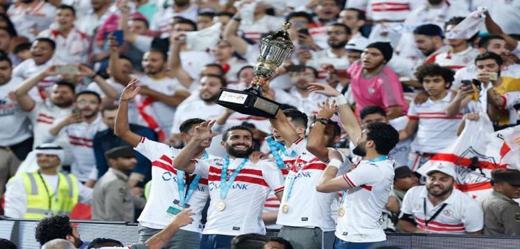 الزمالك واسامة ابراهيم الزمالك واسامة ابراهيم